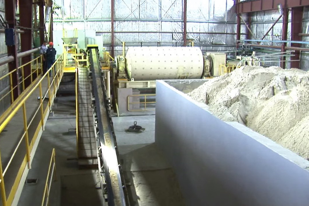 Using project finance in the cement industry: advantages and disadvantages Using project finance in the cement industry: advantages and disadvantages