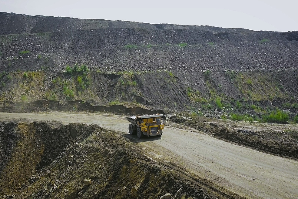 Future trends and innovations in mining plant modernization