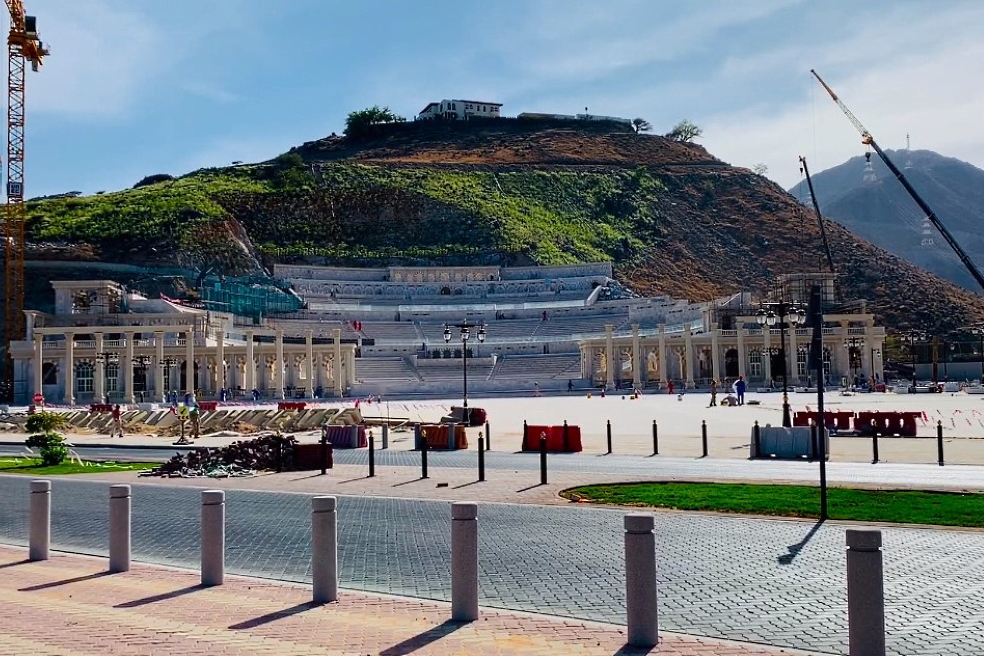 Investment project cost management and cost minimization Investment project cost management and cost minimization