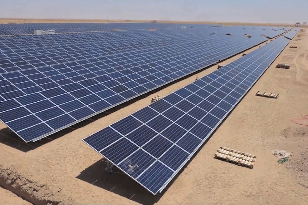 The project involved the installation of inexpensive fixed polycrystalline silicon photovoltaic panels The project involved the installation of inexpensive fixed polycrystalline silicon photovoltaic panels